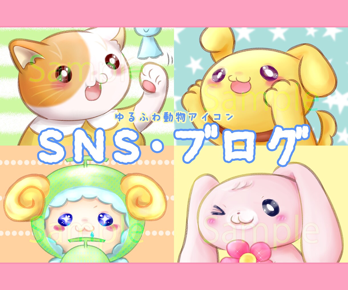 リピーター様【限定オープン】 是非DMお願いします ＊"受付終了"していません◎ DMよりいつでもご相談下さい！ イメージ1