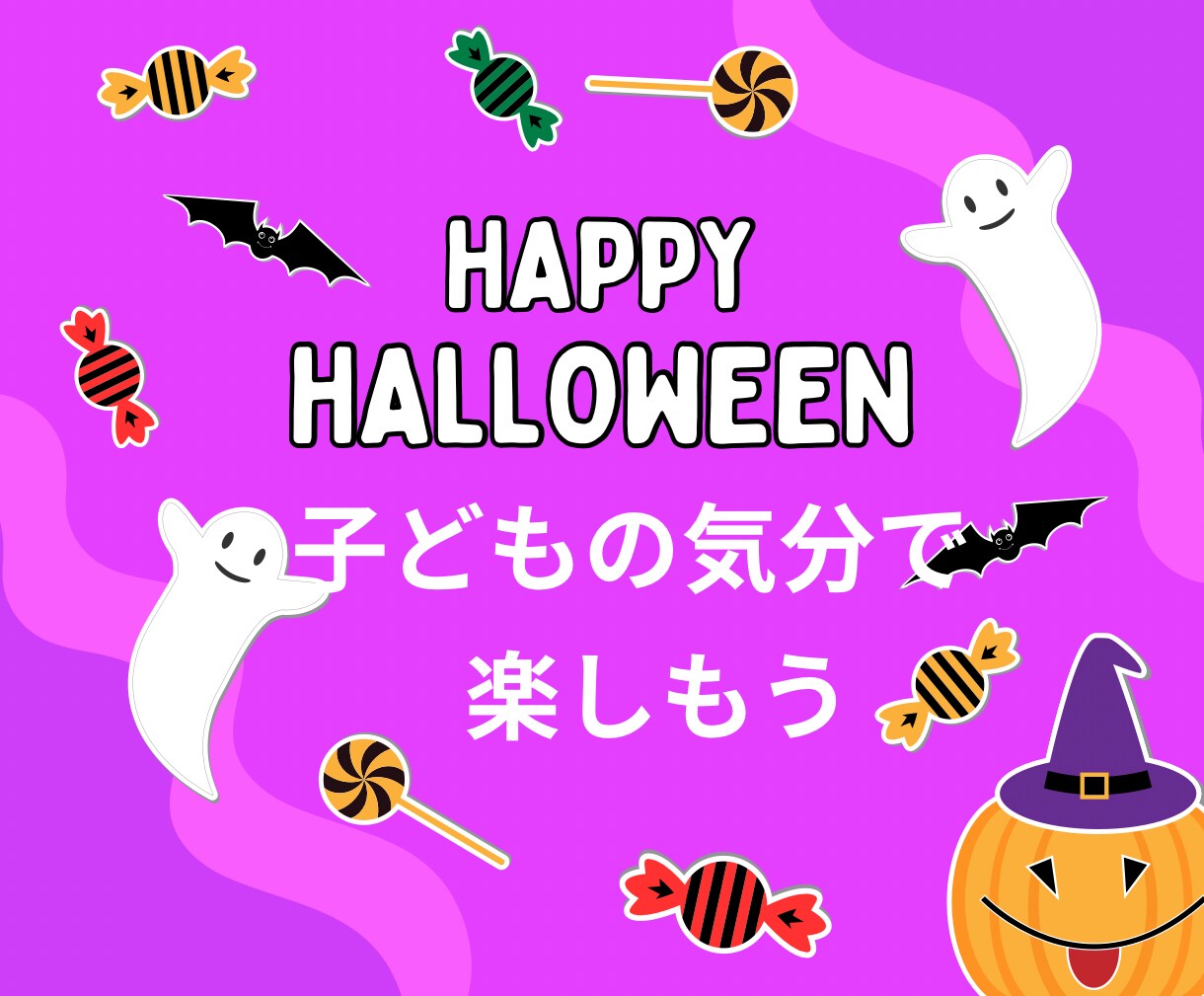 あなたの好きな漫画アニメなど二次元話お聞きします あなたのアニメ愛♡キャラクター愛♡声優愛♡聞かせてくださいね イメージ3