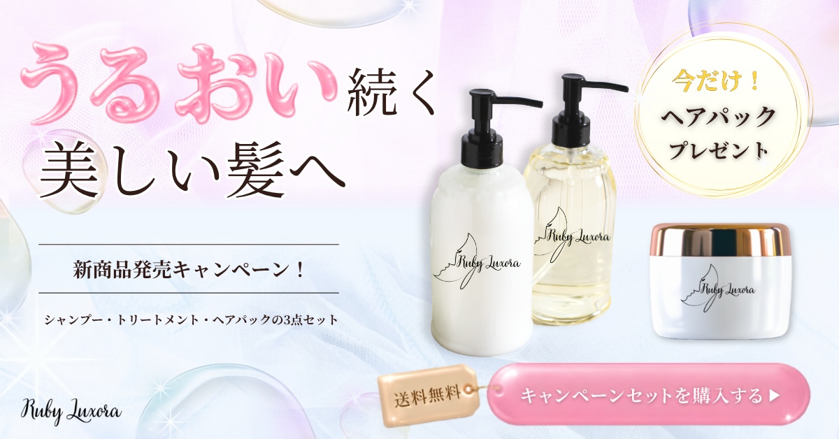 クリック重視★バナー、SNS画像デザイン制作します 初めてのデザイン依頼も安心｜女性向けバナー｜修正無制限 イメージ3