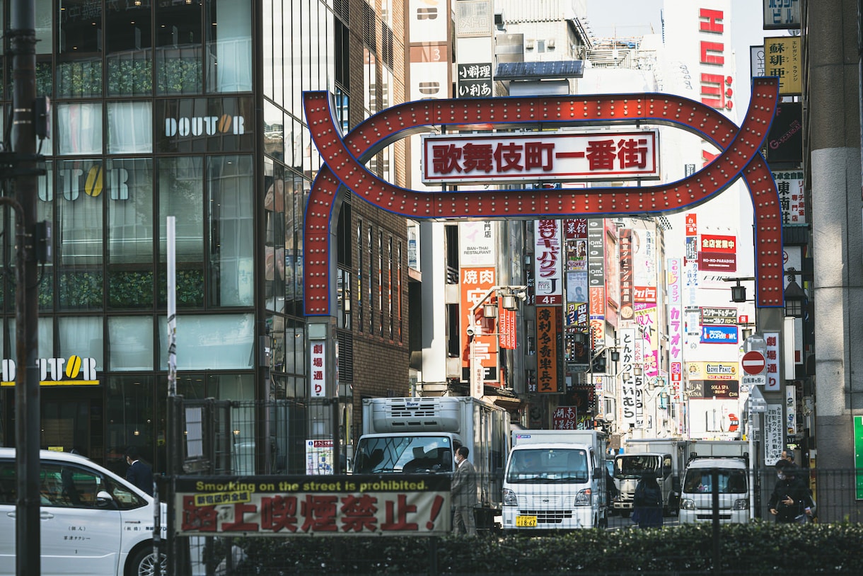東京23区の購入、賃貸のご相談承ります 購入前のセカンドオピニオンとしてご利用ください イメージ6