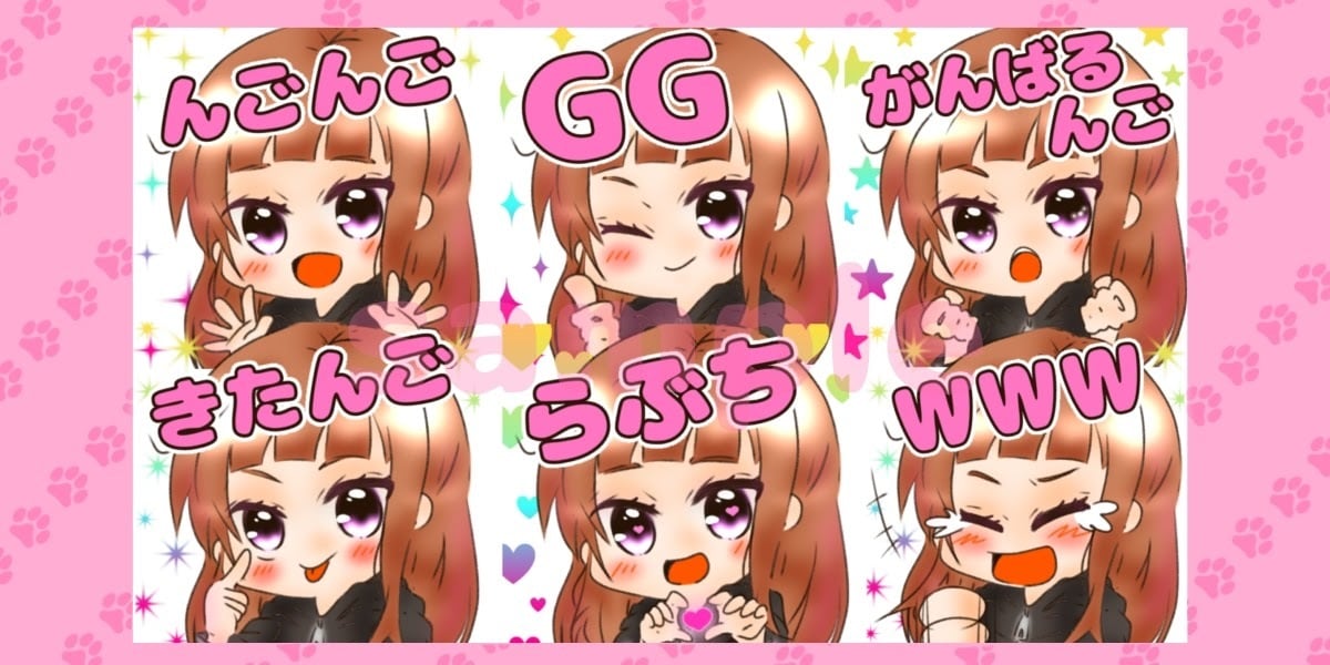 YouTube他スタンプ４点セットでご制作致します ４点で１セット！商用利用OKです☆ イメージ9