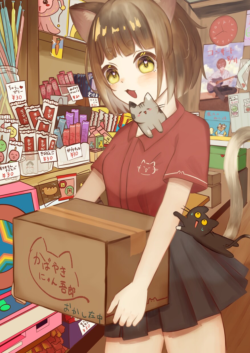 可愛い子描きます 可愛いを求めている方におすすめです！ イメージ2