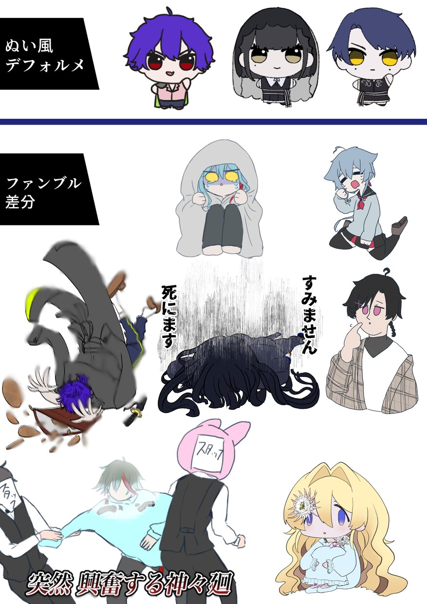 TRPGなどの立ち絵に使える絵を描きます TRPG/YouTube/ゲームなどで使用可能な立ち絵の作成 イメージ10