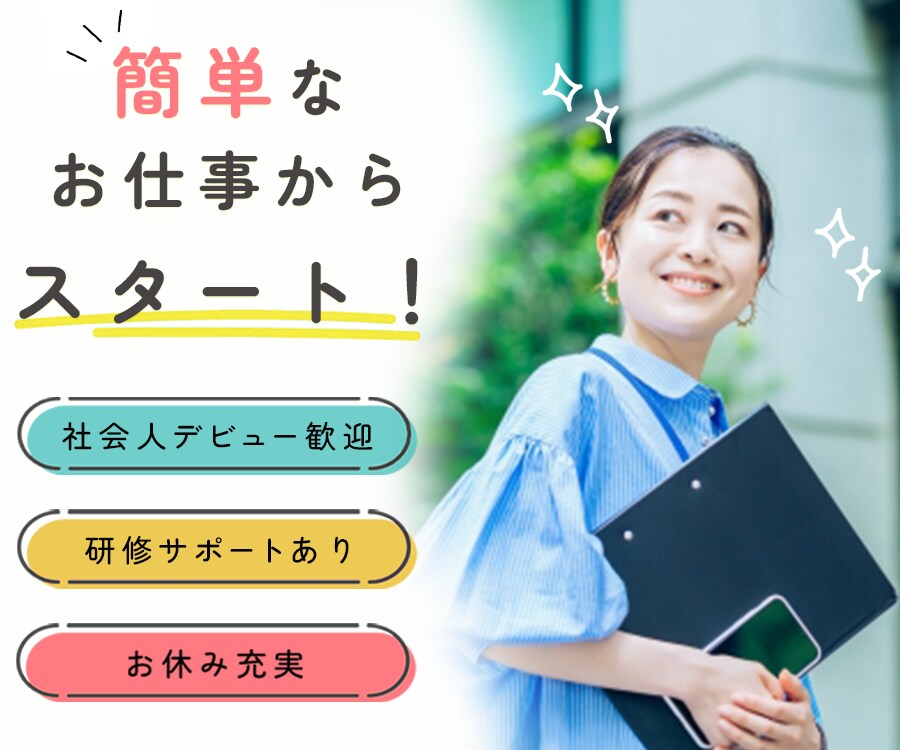 商品・サービスに合わせたバナー作成いたします シンプルで分かりやすいデザインならお任せください！ イメージ5