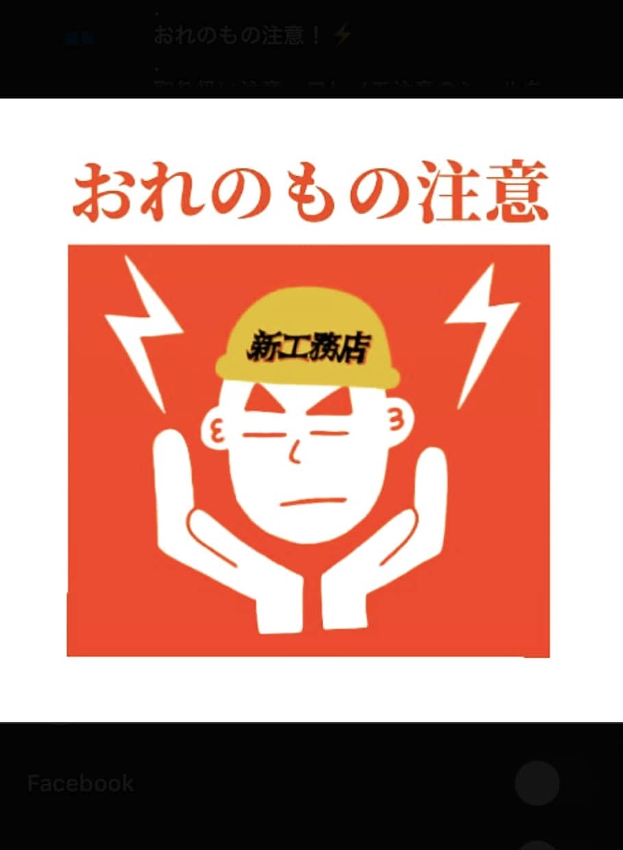 結婚式や特別な日、人のイラストステッカー作ります かっこいい！可愛い！オリジナル！特別な物を一緒に作りましょう イメージ3