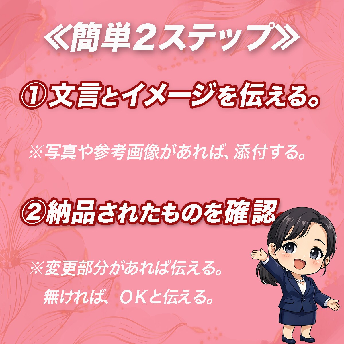 クリックされやすいサムネを制作します YouTubeサムネイルを最短48時間以内に作成します！ イメージ6