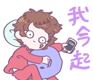 8個～40個OK！LINEスタンプ作成します 大量注文でお得！ポップな絵柄が得意です！ イメージ4