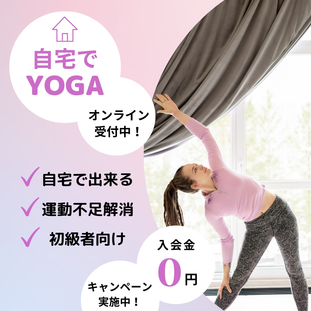 Instagramの投稿画像制作します 女性目線でシンプルで見やすく低価格で☆ イメージ5