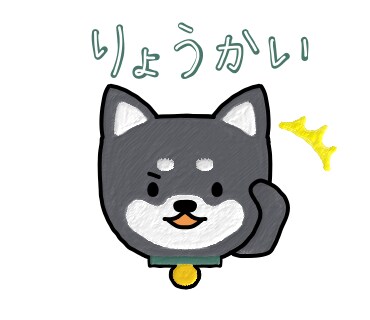 LINEスタンプを作成します 可愛い動物やキャラクターの作成を行います。 イメージ1