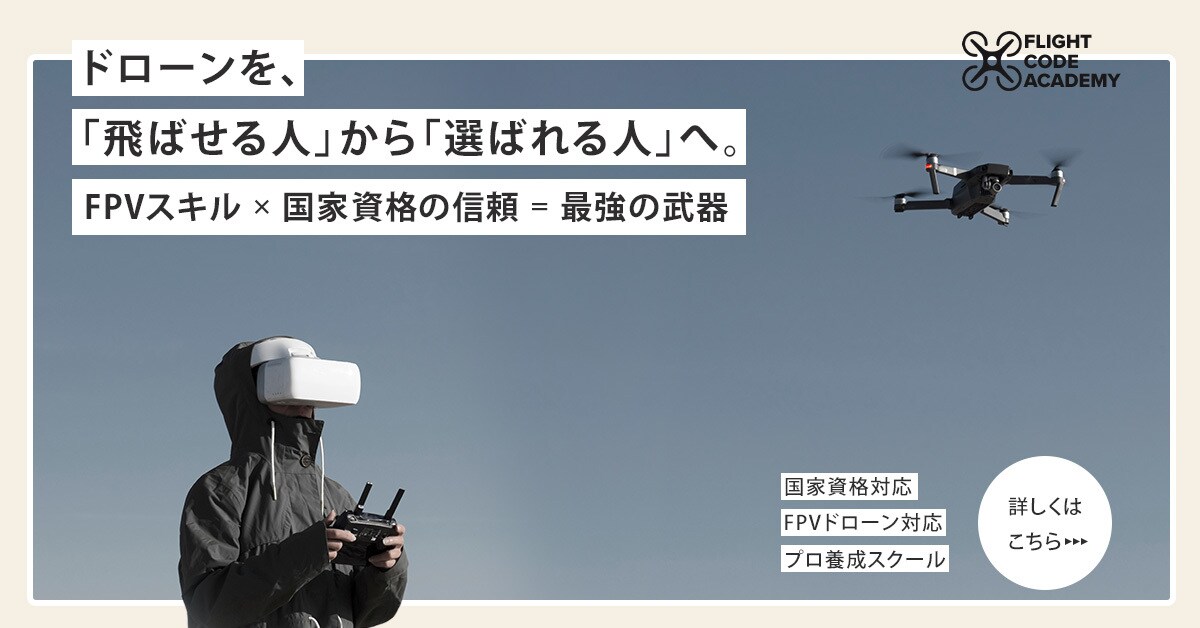 想い、伝わる「バナー」作成いたします 全サイズ【1,500円】で作成します。修正回数無制限！ イメージ3