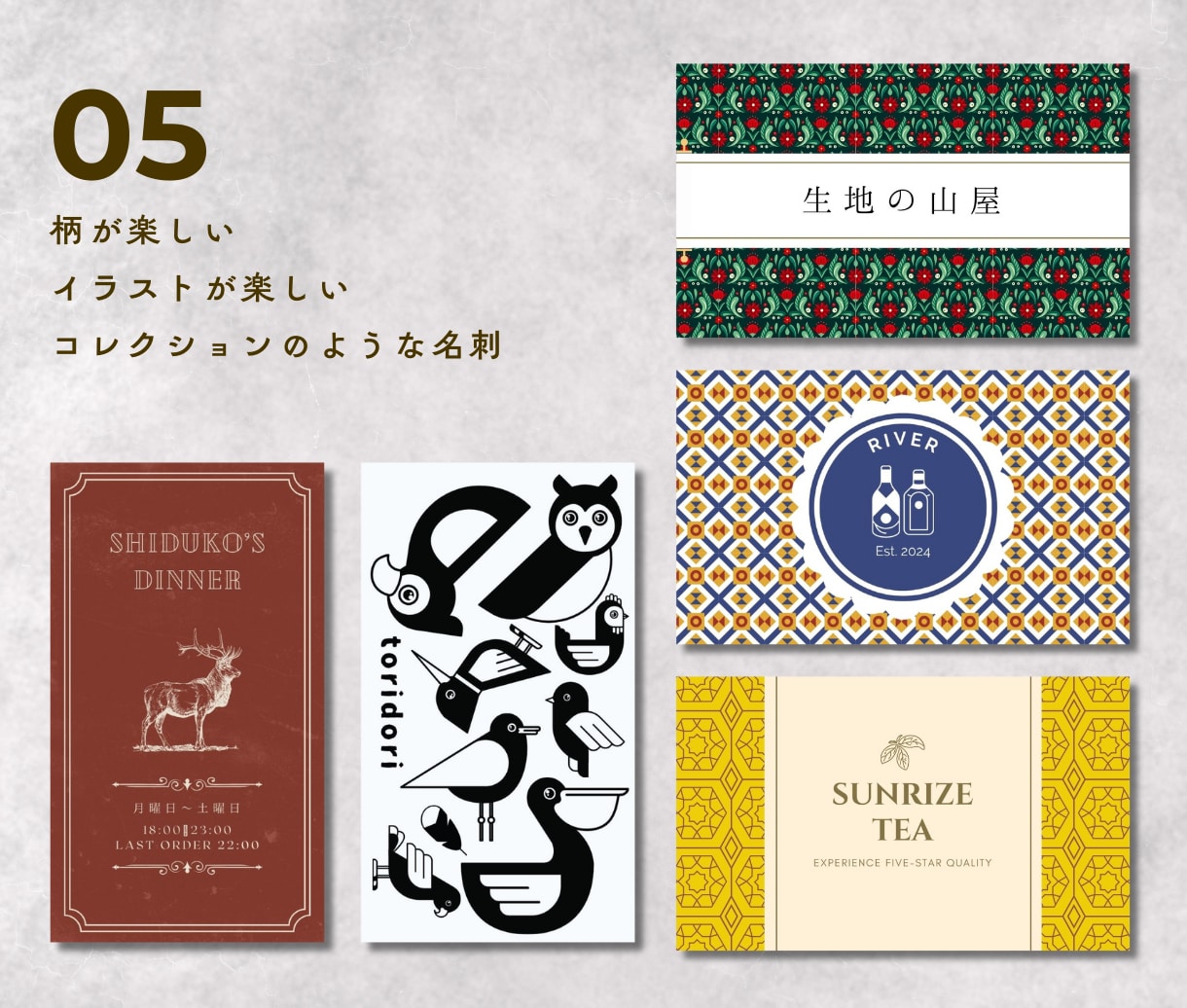 インパクトのある名刺・ショップカードデザインします オプションで印刷・郵送まで！Canva納品無料だから編集可◎ イメージ6