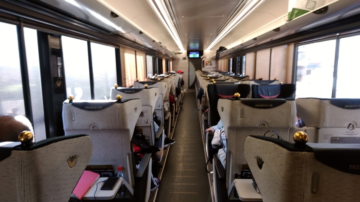 国内旅行・出張の際の快適な鉄道利用法を教えます 快適で楽しいくお得な、鉄道利用のお手伝い イメージ1