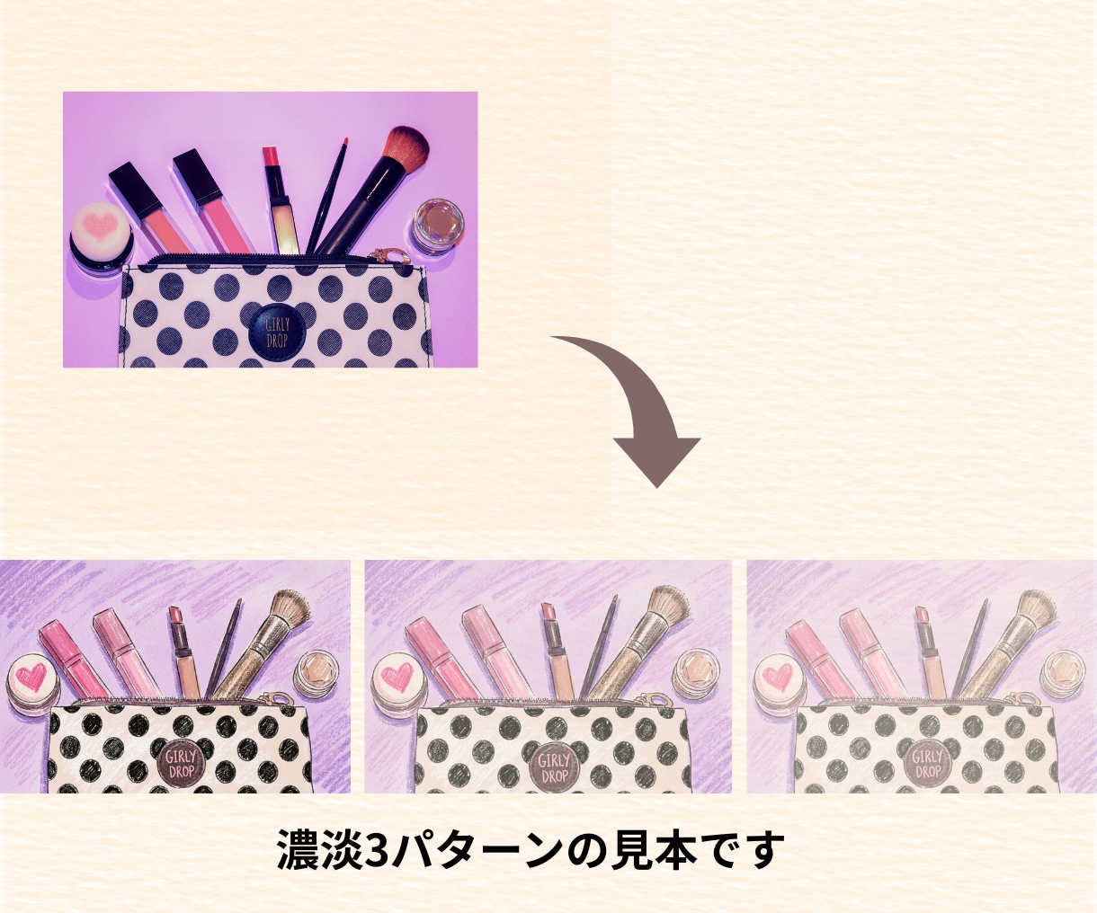 SNSカバー・ヘッダー画像を可愛い手描き風にします いつものカバー画像を模様替え♪濃淡3パターンのお渡しです♪ イメージ5