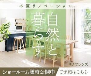 バナーなど各種画像をお安く制作します 希望に沿ったものを制作出来る様に精一杯頑張ります イメージ4