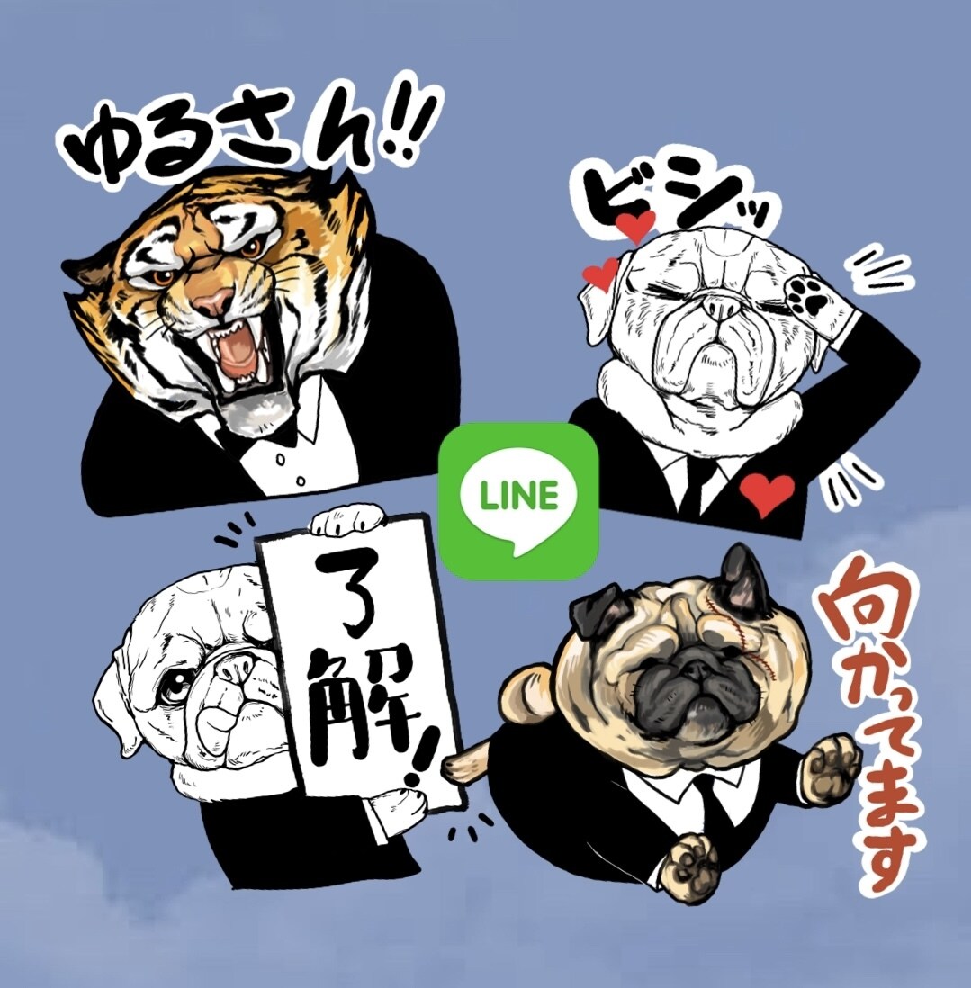 商用、ペット、個人用LINEスタンプお作り致します 一枚一枚手描き、ハイクオリティを約束します! イメージ3
