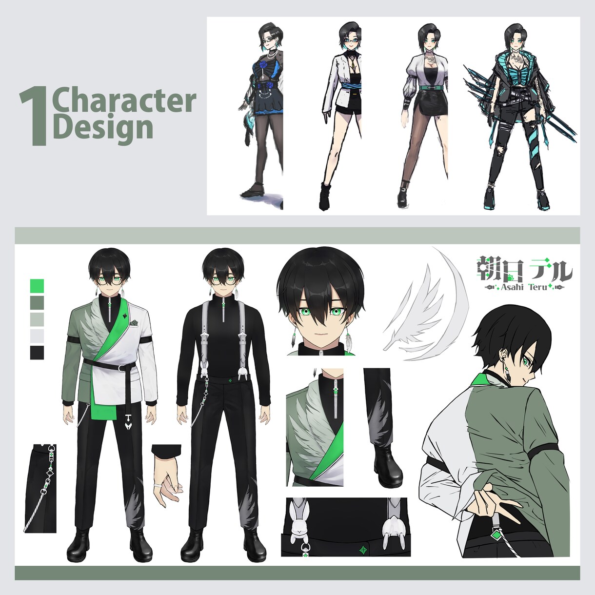 Vtuberデビューのほぼすべてがそろいます キャラデザ、モデリング、ロゴ、オーバーレイまでてんこ盛り！ イメージ3