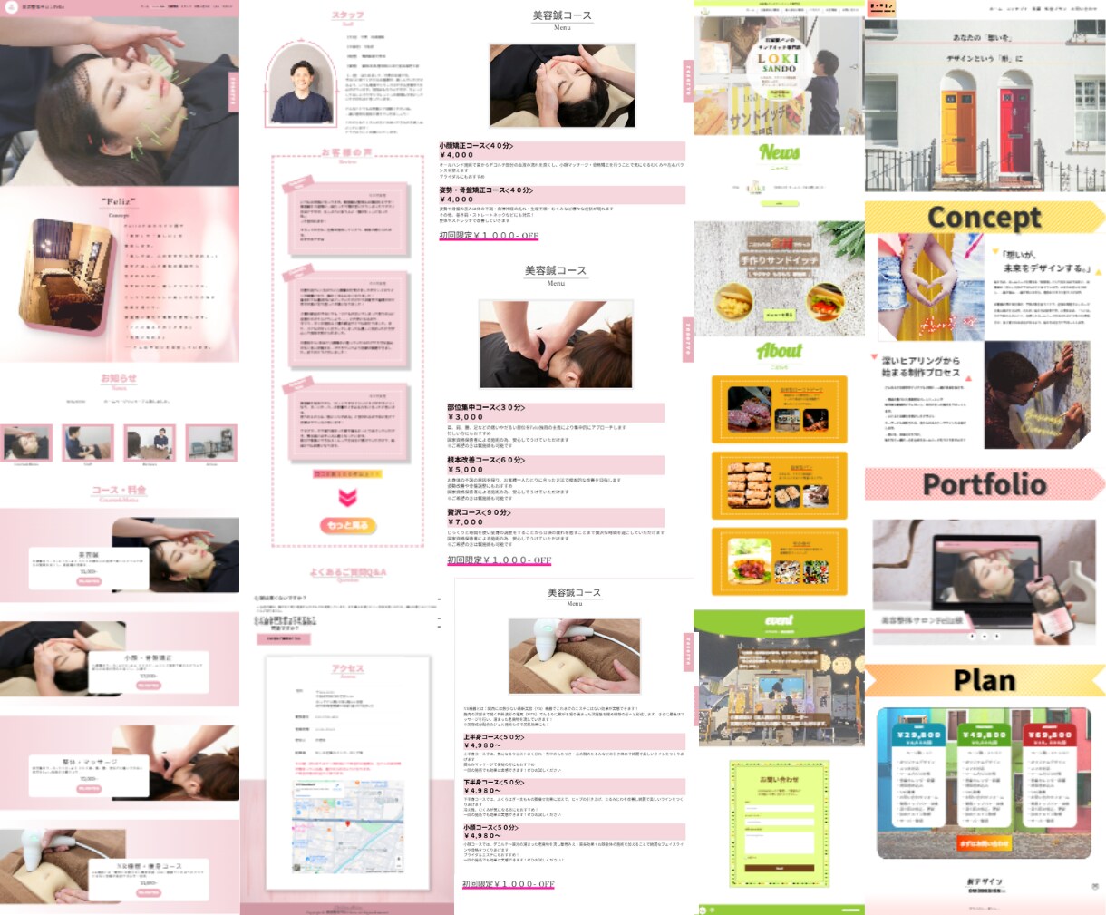 費用を抑えたい　個人事業主向けHP制作をします 低価格でも高品質！あなたにピッタリなHPを作成します イメージ3