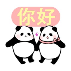 即日対応可能　日本語⇔中国語を翻訳or添削します ネイティブによる低価格で迅速に丁寧な翻訳＆添削 イメージ2