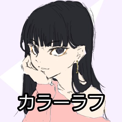 SNS用アイコン、イラストお描きいたします 商用OK！SNS用アイコン、歌みたなど一枚絵お描きいたします イメージ3