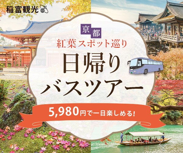 バナーやサムネイルなどのWEB画像制作いたします 集客に繋がるデザインをご提案！ イメージ5