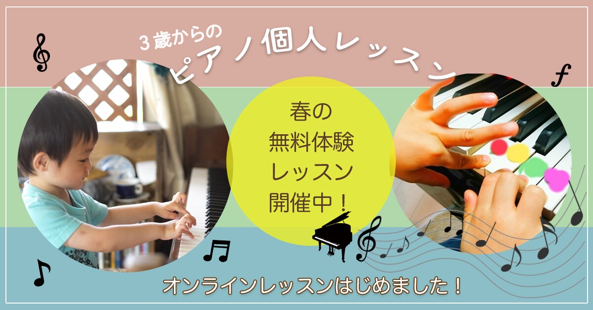 ナチュラルでおしゃれなバナー制作します 女性向け、写真中心のシンプルで見やすいデザインが得意です イメージ2
