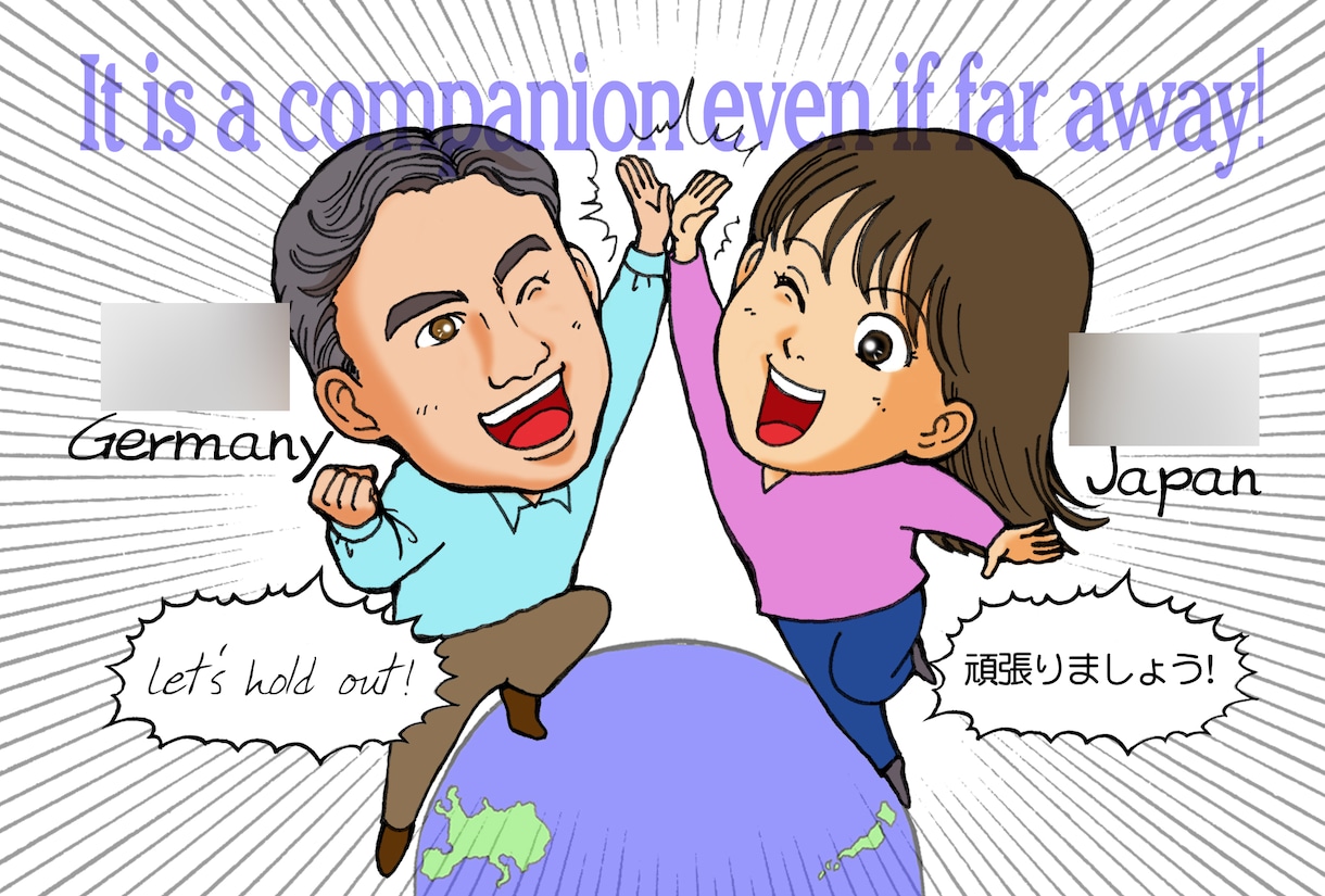 とっておきの記念日用に♥リアル系似顔絵描きます プレゼントに♥お祝いに♥記念に♥お一人様8000円から イメージ5