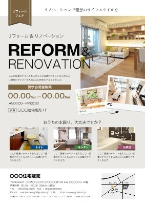 売上アップする販促デザイン制作します 15年の実績×戦略思考でCV導線まで設計 イメージ2