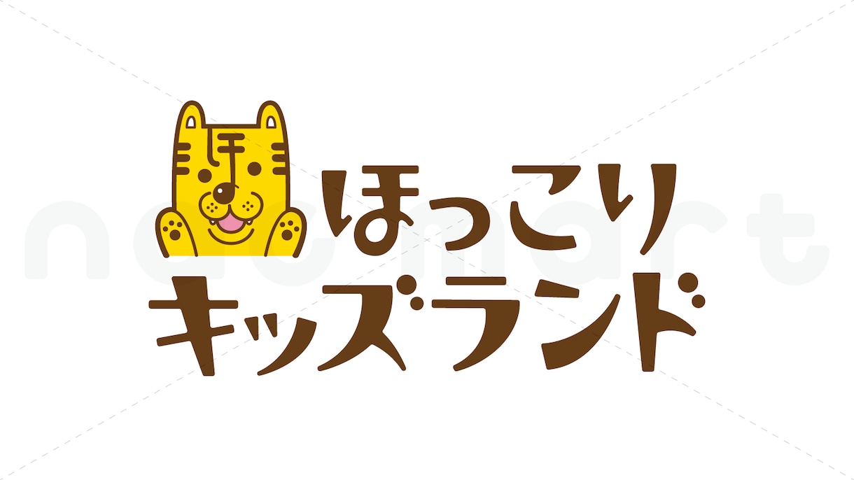 オリジナル書体で、キャラクターロゴを作成します 字と絵で魅せる！オンリーワンのかわいくて個性的なロゴデザイン イメージ1