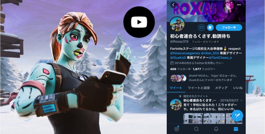 サムネイルやアイコンヘッダー作成します エフェクトが得意なのでその依頼も受け付けます イメージ2