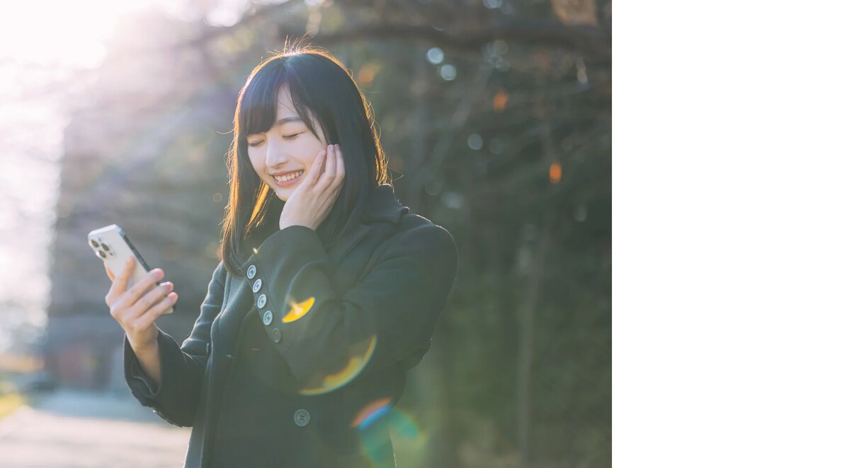気を遣わずにラフに話したい方◆お話し聴きます 特に悩みはないけど意見を聞きたい◆お話ししたい方へ◆ イメージ2