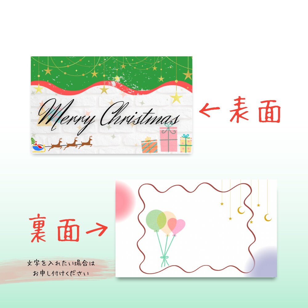 最安値から！名刺やカードのデザイン制作致します あなただけのオリジナルの名刺やカードをデザイン制作致します！ イメージ10