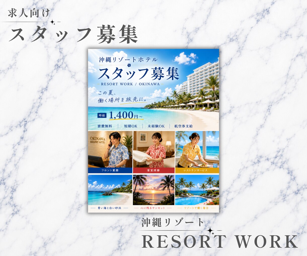 Instagramフィード投稿をデザインします 投稿の目的から一緒に考え、魅力を形にします イメージ7