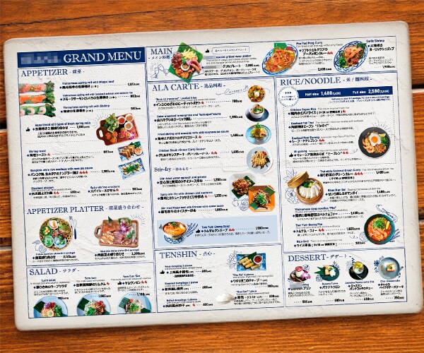 低価格で★飲食店様・サロン様のメニュー表制作します デザイナー歴10年だから安心！売りたい商品が売れるメニュー表 イメージ7