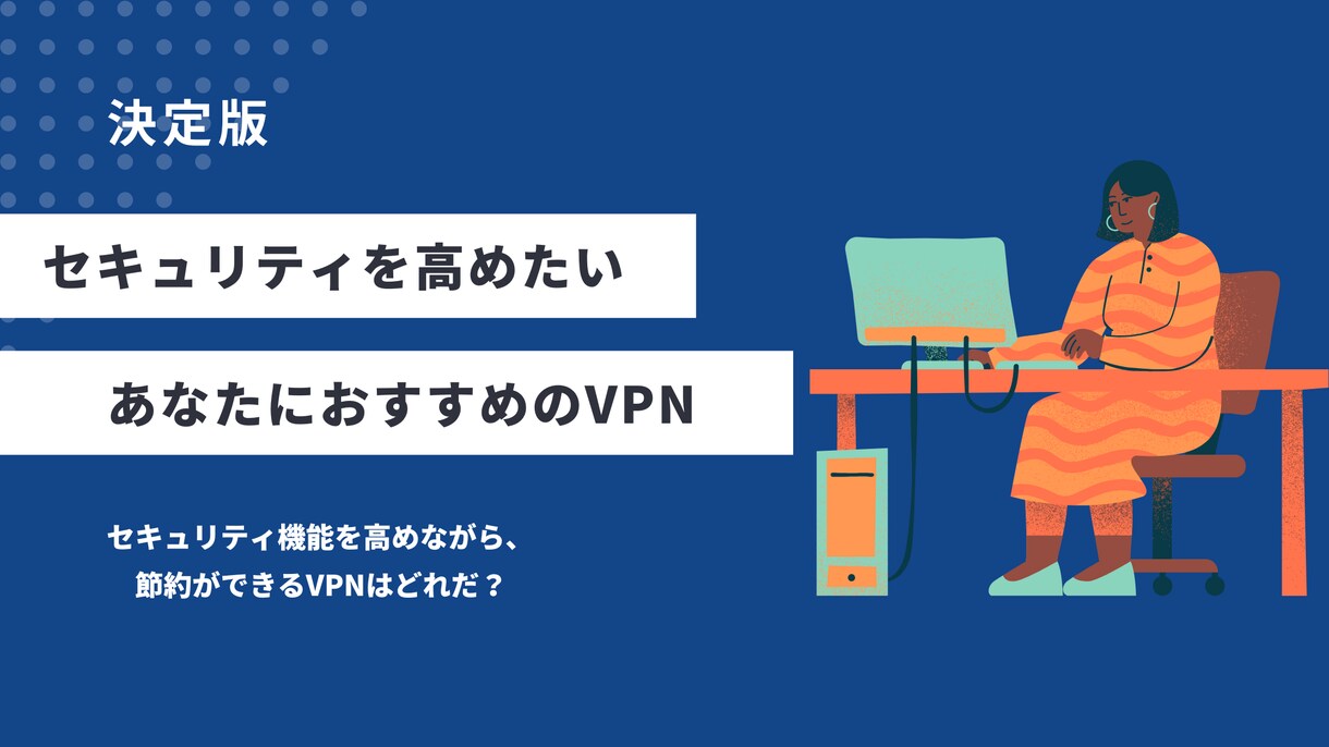 集客を後押しするSNS投稿画像を作ります フィードで目をひくサムネ画像を作ります。 イメージ3