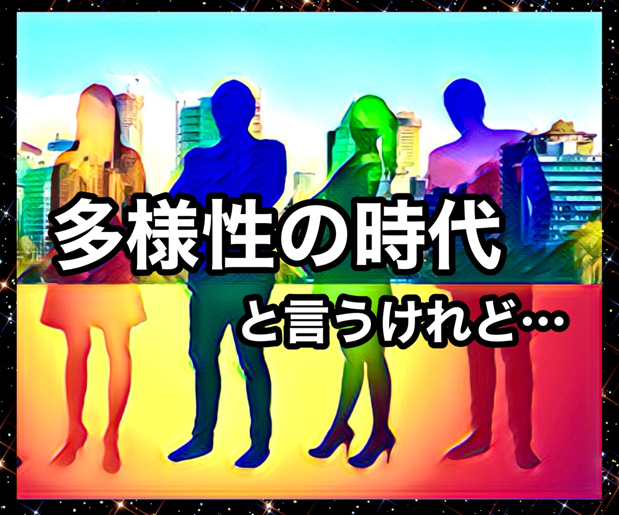 知っておくべき彼の取説と攻略法・数秘術で占います 彼だけじゃない！上司や部下にも対応！カードを使い深掘りも可♪ イメージ9
