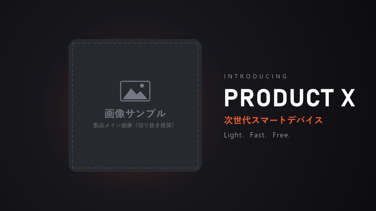 TVの【プロ動画編集マン】がWEB動画編集します WEB向けモダンフラットデザインの動画作ります｜タテ型ヨコ型 イメージ2