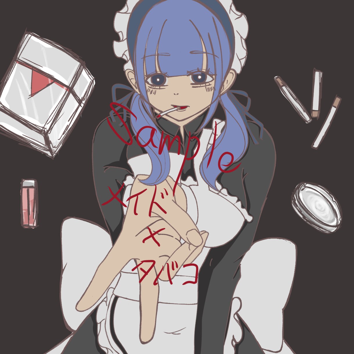 メイドとタバコをテーマにした作品を提供します メイドがタバコを吸っている所を描きました。 イメージ1