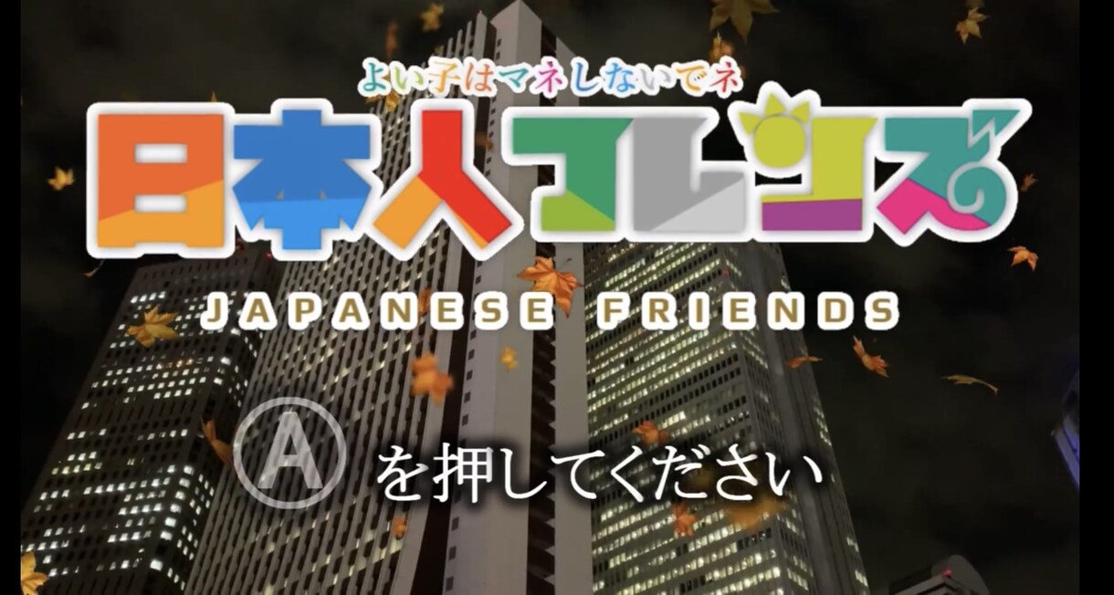 動画編集をオーダーメイドで承ります オーダーメイドであればできるだけ詳細にご希望をお願いします。 イメージ3