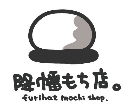 デフォルメされたイラストやキャラクターを描きます きらく屋にかかれば何でもかんでも2頭身。。。 イメージ3