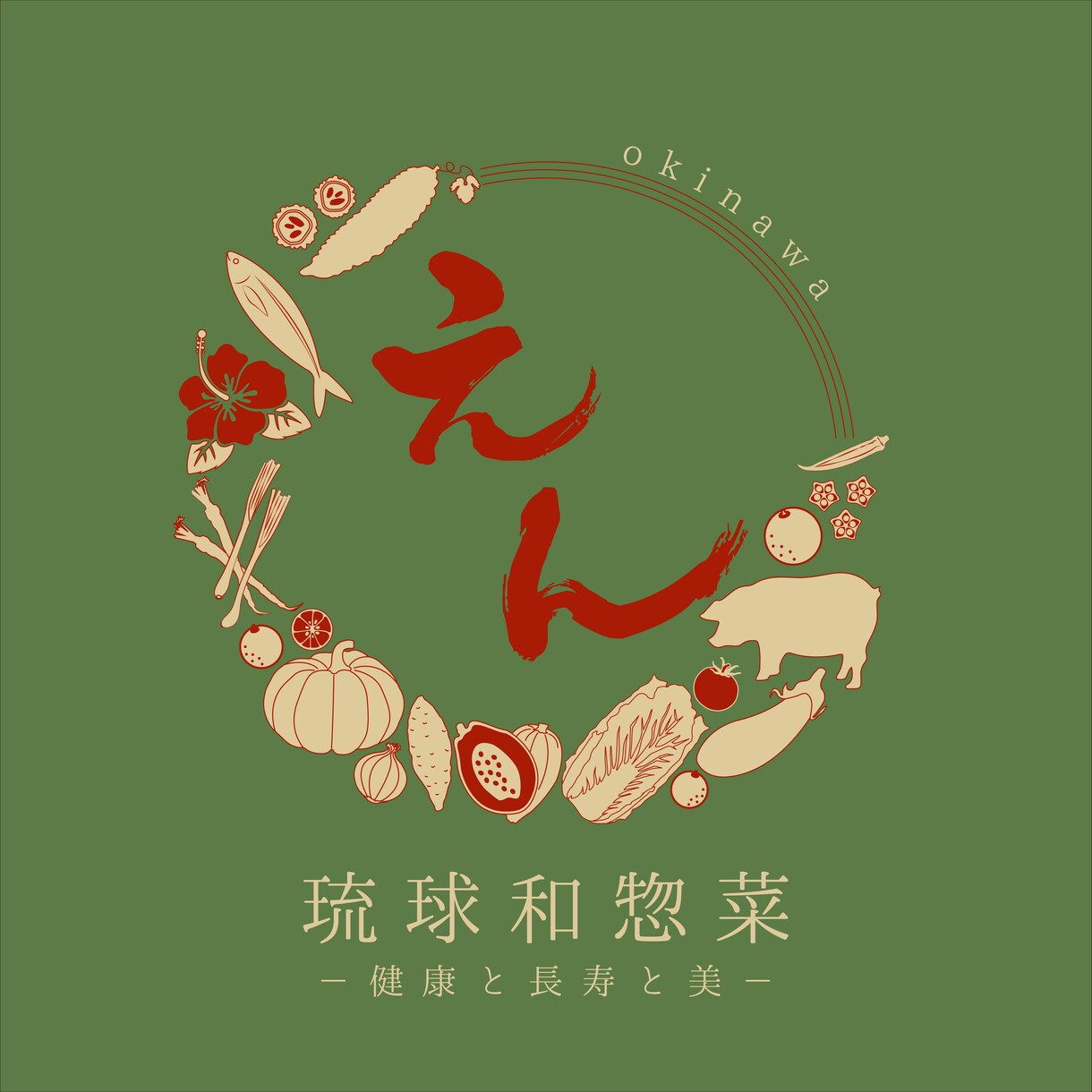 お店のロゴデザインを行います 【華やかなロゴで個性を出したい方へ】 イメージ4
