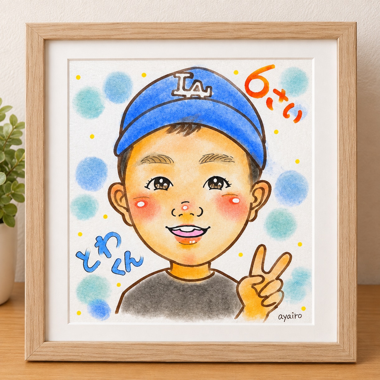 写真から優しく温かみのある似顔絵お描きします 大人数の似顔絵もお任せください♡ イメージ1