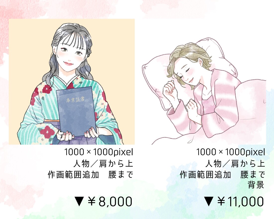大人かわいい♥おしゃれなアイコンをお描きします 魅力的なアイコンで貴方の第一印象を後押しします イメージ3