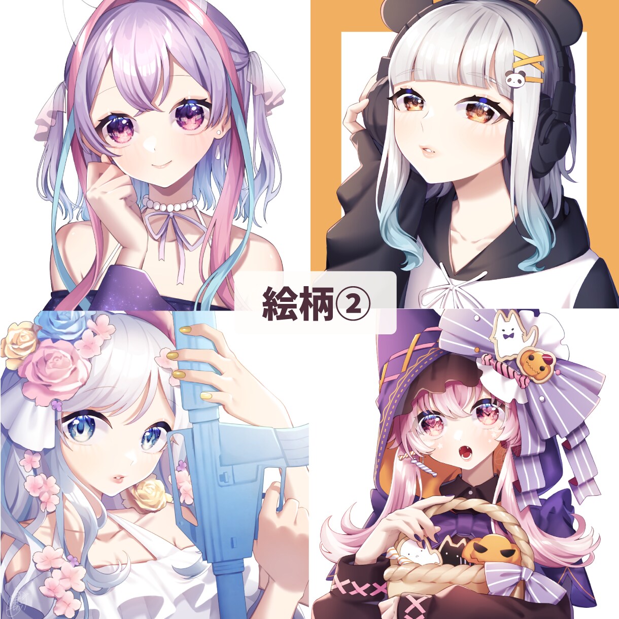 美少女アイコン・イラスト描きます 配信者様にもおすすめ！一部商用利用料金込み！ イメージ4