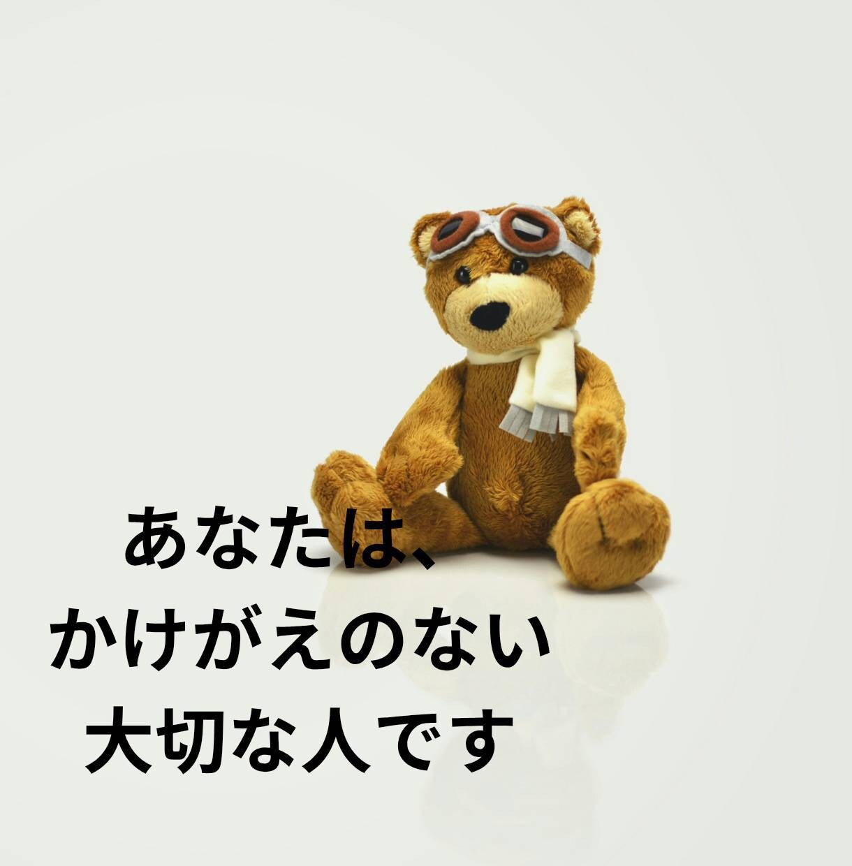生きづらさを感じるあなたの気持ちをそっとゆるめます 学校や仕事に行けない動けない。そんなあなたの今を肯定する時間 イメージ8