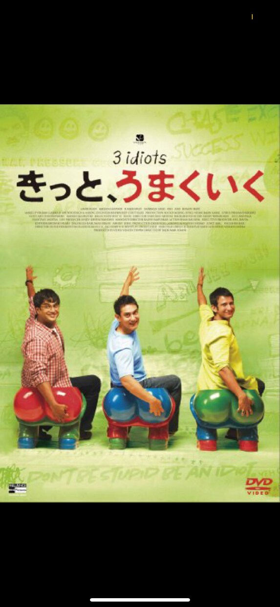今からあなたが観る映画！一緒に決めます あなたの心情や要望応じて、お勧めしたい映画をご紹介します！ イメージ1