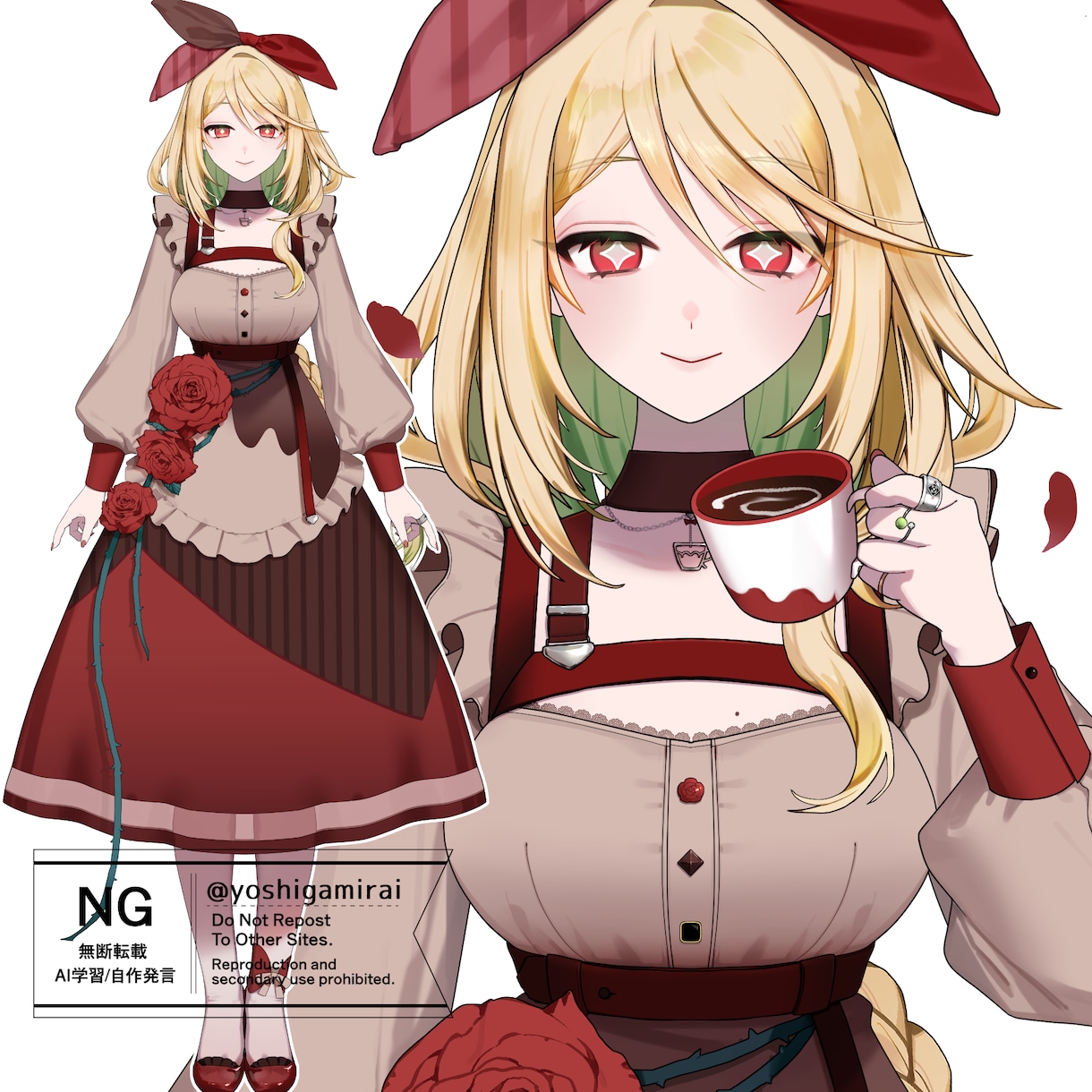 商用込▶選べるコース  立ち絵や一枚絵等制作します 柔らかい雰囲気が得意です*初めての方でもお気軽にご相談下さい イメージ8