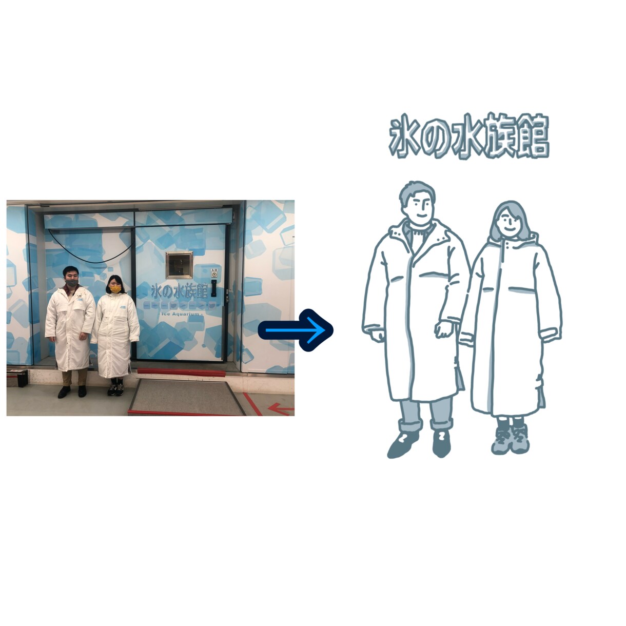 写りがイマイチ…でも思い出の写真をイラストにします 写真をシンプルなイラストにするサービスです イメージ7