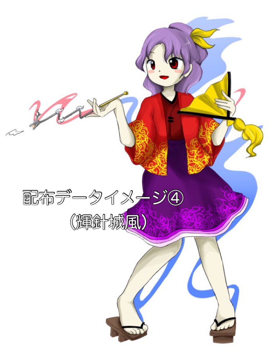 東方原作っぽいイラスト（ZUN絵風）を描きます 動画やゲームの素材、オリキャラ具現化などにどうぞ！ イメージ9