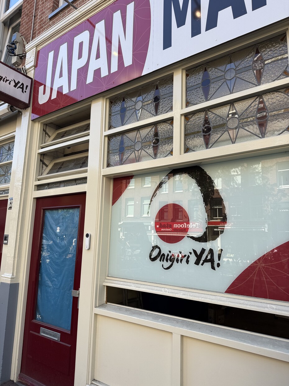 オランダ飲食店開業サポートいたします 実際の飲食店経営者が経験に基づいて相談に乗ります！ イメージ6