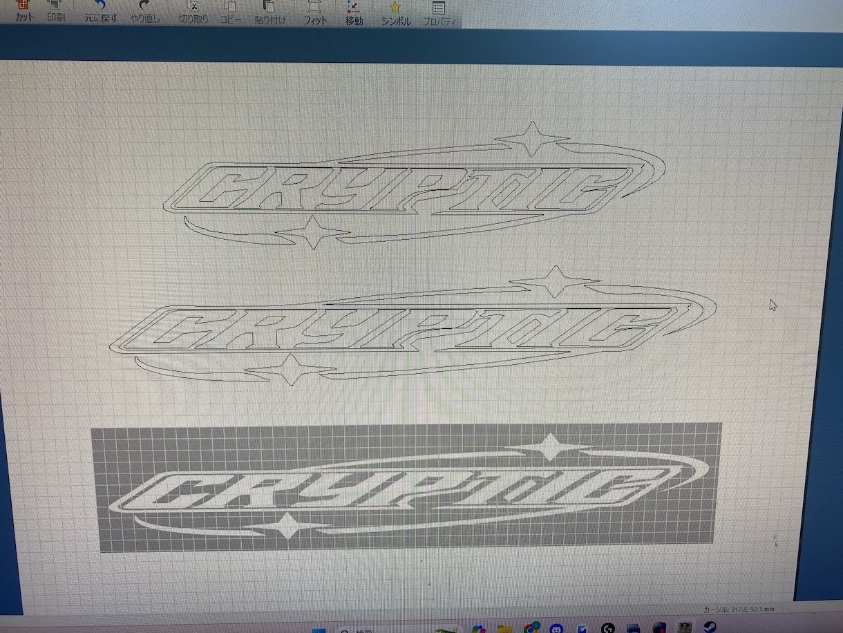 オリジナル カッティングステッカー作成します 車・チーム・イベント用のカッティングステッカー作成を行います イメージ1